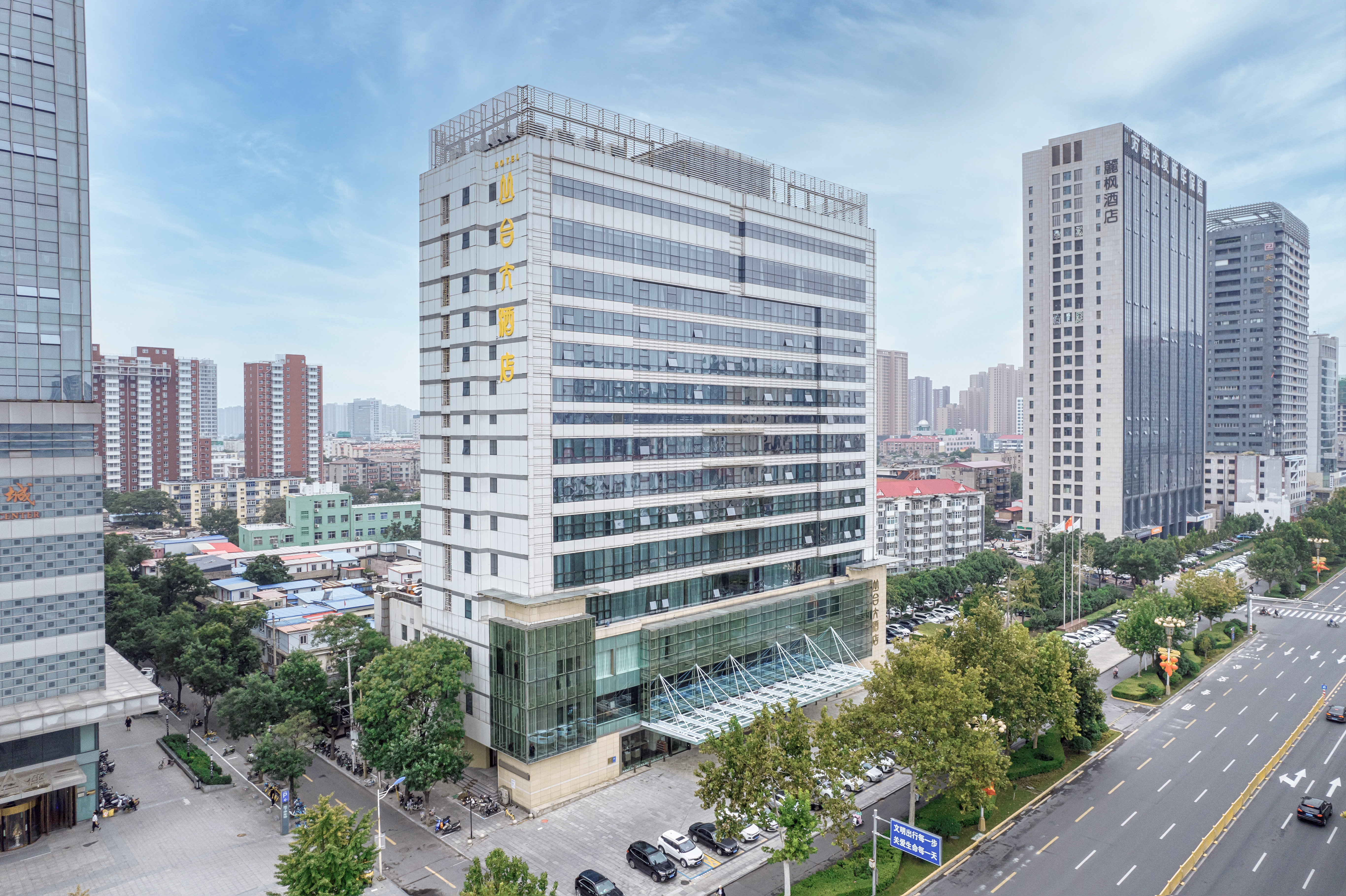 Congtai Grand HotelOver view