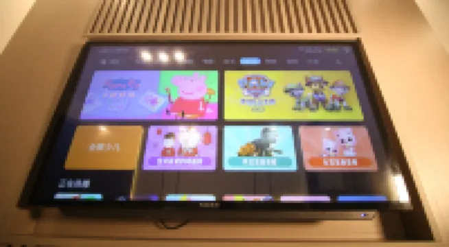 希越酒店（鍾祥中百廣場店）