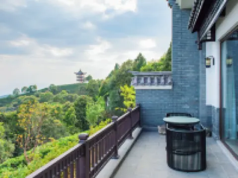 Yuncha Mountain Villa Hotels in Eshan