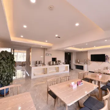 Harbin Jincheng Boutique Hotel Отели рядом с достопримечательностью «Jintaizu Mausoleum»