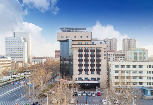 Ji Hotel (Zibo Jinjing Avenue) - Housity