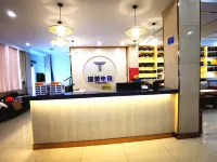 Baoying Theme Hotel (Yuxian Timo E-sports No.2 Branch)