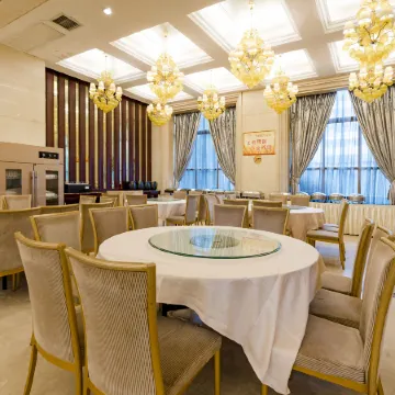 Shengfei International Hotel