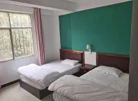 Fumin Shenlan Hotel فنادق في فومين