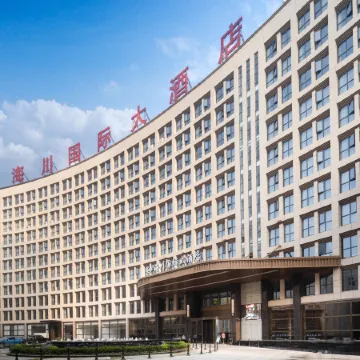 Haichuan International Hotel