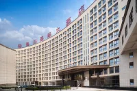 Haichuan International Hotel