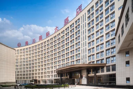 Haichuan International Hotel