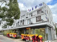 Tiantai Station - Kæledyr tilladt
