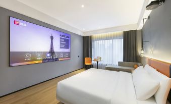 Le Ju Hotel (Hebi High speed Railway Station Wanda Plaza Branch)