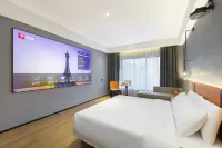 Le Ju Hotel (Hebi High speed Railway Station Wanda Plaza Branch)