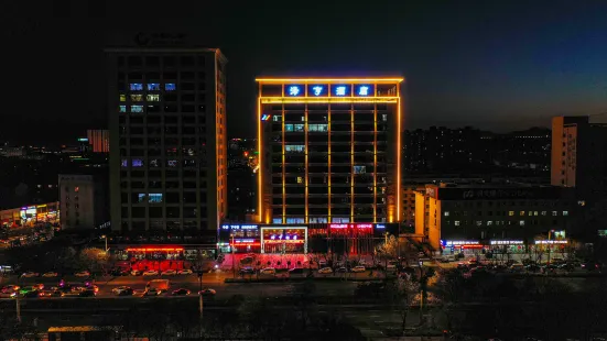 Xinzhou Zeheng Hotel (Kailai Xinyue Plaza)