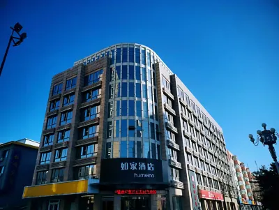如家飯店·neo（大同古城迎賓街店） 大同住宿飯店