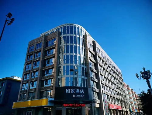 โฮมอินน์ · นีโอ (ถนนยิ่งบิน เมืองโบราณต้าถง)