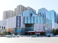 Homeinn Plus (Zhengzhou East Railway Station) Hotels near Zhengzhoudong Railway Station