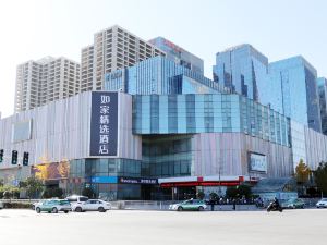 Homeinn Plus (Zhengzhou East Railway Station)