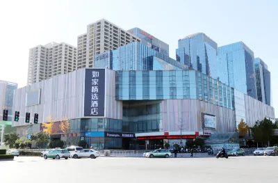 Homeinn Plus (Zhengzhou East Railway Station) Hotel in zona Zhengzhou East Railway Station