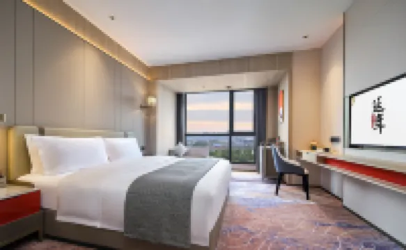 Yannian Hangmai Hotel Hotels in Changsha