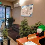 Zhengyang Guangzhou Hotel