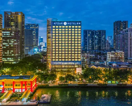 Atour S Hotel, Beijing Road Tianzi Wharf, Guangzhou Hotels in Guangzhou
