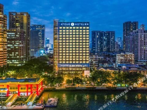 Atour S Hotel, Beijing Road Tianzi Wharf, Guangzhou