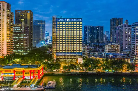 Atour S Hotel, Beijing Road Tianzi Wharf, Guangzhou Отели рядом с достопримечательностью «Zhonghua National Federation of Trade Unions Site»