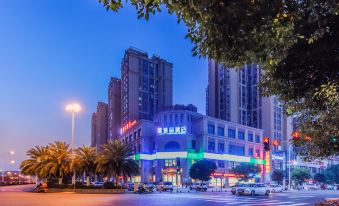 Mianyang Yipin Hotel (Yicheng Nanjiao Airport Branch Station)