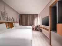 Urcove by HYATT Shanghai Wujiaochang Отели рядом с достопримечательностью «Янпу»
