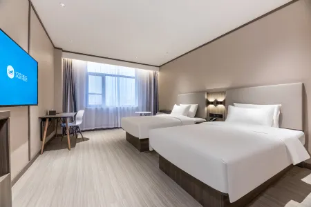 Hanting Hotel (Tongcheng Juchao South Road store)