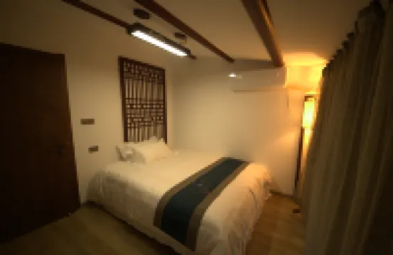Wudangshan Taiziju Inn