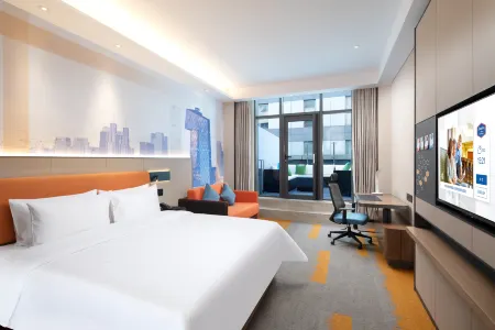 Hampton by Hilton Beijing Conference Center