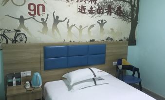 Zhangjiagang Paradise Express Hotel