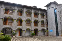 Suiyue Tucheng Hotel Hotels in der Nähe von Nvgongjun Street
