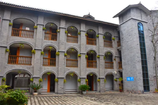 Suiyue Tucheng Hotel