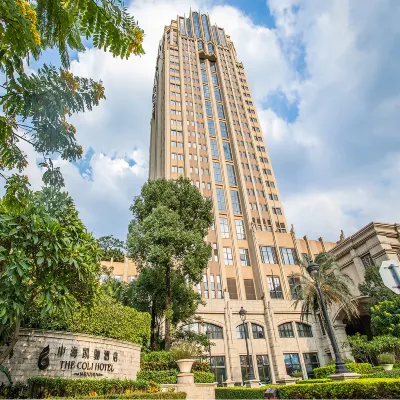 The COLI Hotel Shenzhen Hotels near Shenzhen Institute of Information Technology