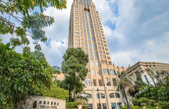 深圳中海凱驪酒店