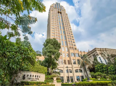 The COLI Hotel Shenzhen Отели рядом с достопримечательностью «Baoneng All City Shopping Center Longgang Branch (Jianshe Road)»