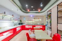 โรงแรม Ibis (กำแพงแดงเน็ต มหาวิทยาลัยเหยียนเปียน) - พร้อมอาหารเช้า