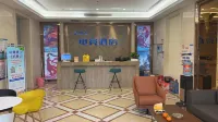 Blue Whale Bay E-sports Hotel