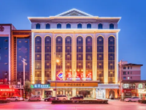 Lan Tian Hotel Hotels in Cheng County