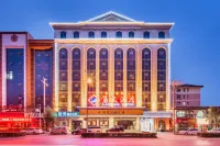 Lan Tian Hotel Hotel a Contea di Cheng