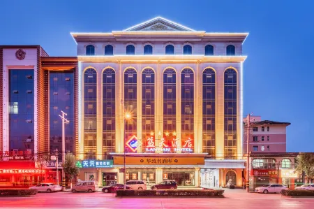 Lan Tian Hotel