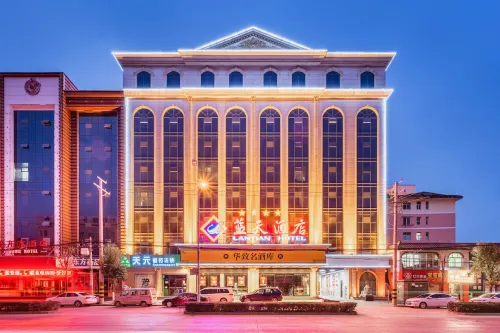 Lan Tian Hotel - 4-Star