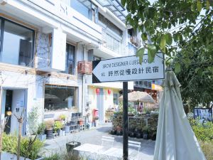 Jinyun SR Shiran Cong Man Design Homestay (Xiandu Scenic Area Shop)