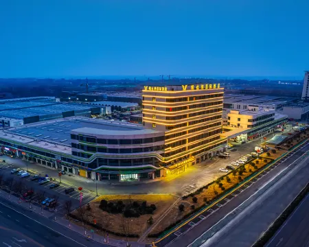 Vienna International Hotel (China Nongpifeng Branch) فنادق في مديرية فنغ