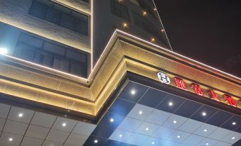 Huifu Hotel