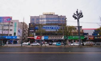 Linyi Wenhe Hotel