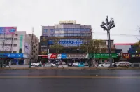 Linyi Wenhe Hotel