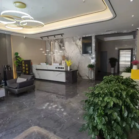 Chenggu Hongkai Hotel
