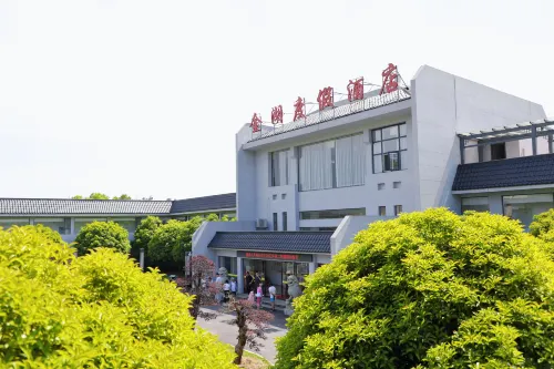 Zhuzhou Golden Lake Hotel - Bjergudsigt