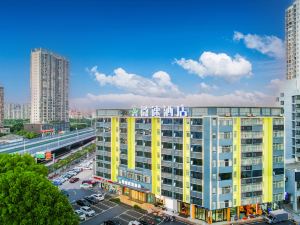 Weisu Optimal Hotel (Ganzhou Jiufang Wanxiang City Branch)